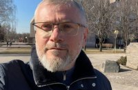 Вілкул: росіяни атакували Кривий Ріг КАБом