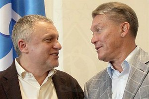 Суркіс: уболівальники "Динамо", вибачте за Блохіна