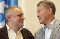 Суркис: болельщики "Динамо", простите за Блохина 