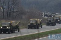 Возле Донецка замечена колонна военной техники