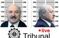 Білоруський опозиціонер Цепкало запустив збір 11 млн євро на винагороду за арешт Лукашенка