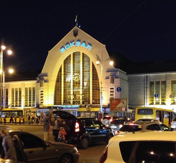 Залізничний вокзал у Києві