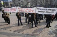 Черниговским актерам угрожают увольнением за участие в акциях протеста
