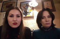 "Слуга народа" пожалуется в органы на депутатку из "ЕС" за обсуждение вариантов гибели Зеленского