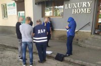 В Полтаве задержали киевлянина за "продажу" должности в ГИГ за $200 тысяч
