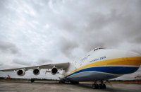 Україна почала будувати другий літак Ан-225 "Мрія"