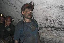 ЕС в шоке от украинских шахт
