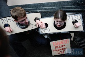 Активісти відстоюють право на "спонтанні" мітинги