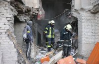 В Харькове в результате авиаудара по пятиэтажке погибли 8 человек