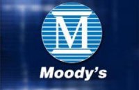 Moody's допускает дефолт США