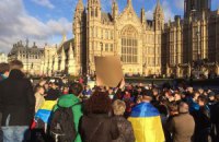 В Лондоне проходит 24-часовая акция в поддержку Украины