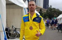 Україна отримала першу медаль на Invictus Games-2018