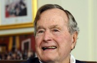 Помер Джордж Буш-старший