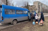 З Луганщини сьогодні евакуювали 1735 людей