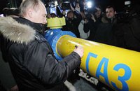 ​Путин: газ по "Северному потоку" пойдет уже в октябре-ноябре 