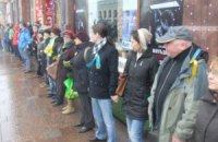 В Петербурге задержали участников акции в поддержку Савченко