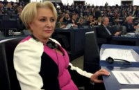Впервые в истории Румынии правительство возглавила женщина