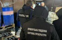 У Кривому Розі ліквідовано підпільне виробництво алкоголю з щомісячним прибутком у понад пів мільйона гривень