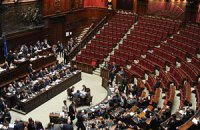 Итальянские депутаты отказались сократить себе зарплату