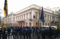 "Нацкорпус" открестился от поддержки Саакашвили