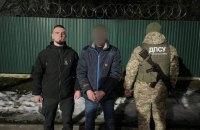 Біля Тиси прикордонники затримали чоловіка, який був у розшуку за зґвалтування