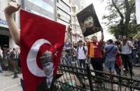 Власти Стамбула отказались от строительства торгового центра в парке Гези