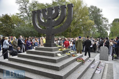 Историки установили имена 159 нацистов, причастных к убийствам евреев в Бабьем Яру
