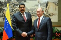 Президент Венесуели Мадуро готується відвідати Москву