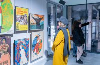 “У грандіознім сонцетанці…”: виставка про українське поетичне кіно в Довженко-Центрі