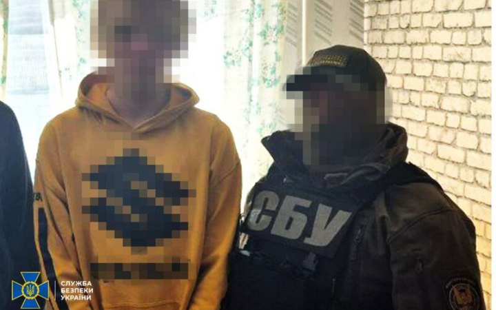 У Черкаській області студента підозрюють у коригуванні російських обстрілів