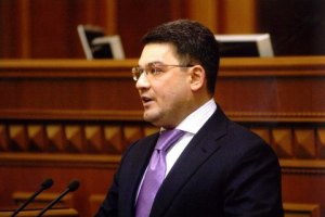 Нардеп відмовився спілкуватися російською через "регіональне бидло"