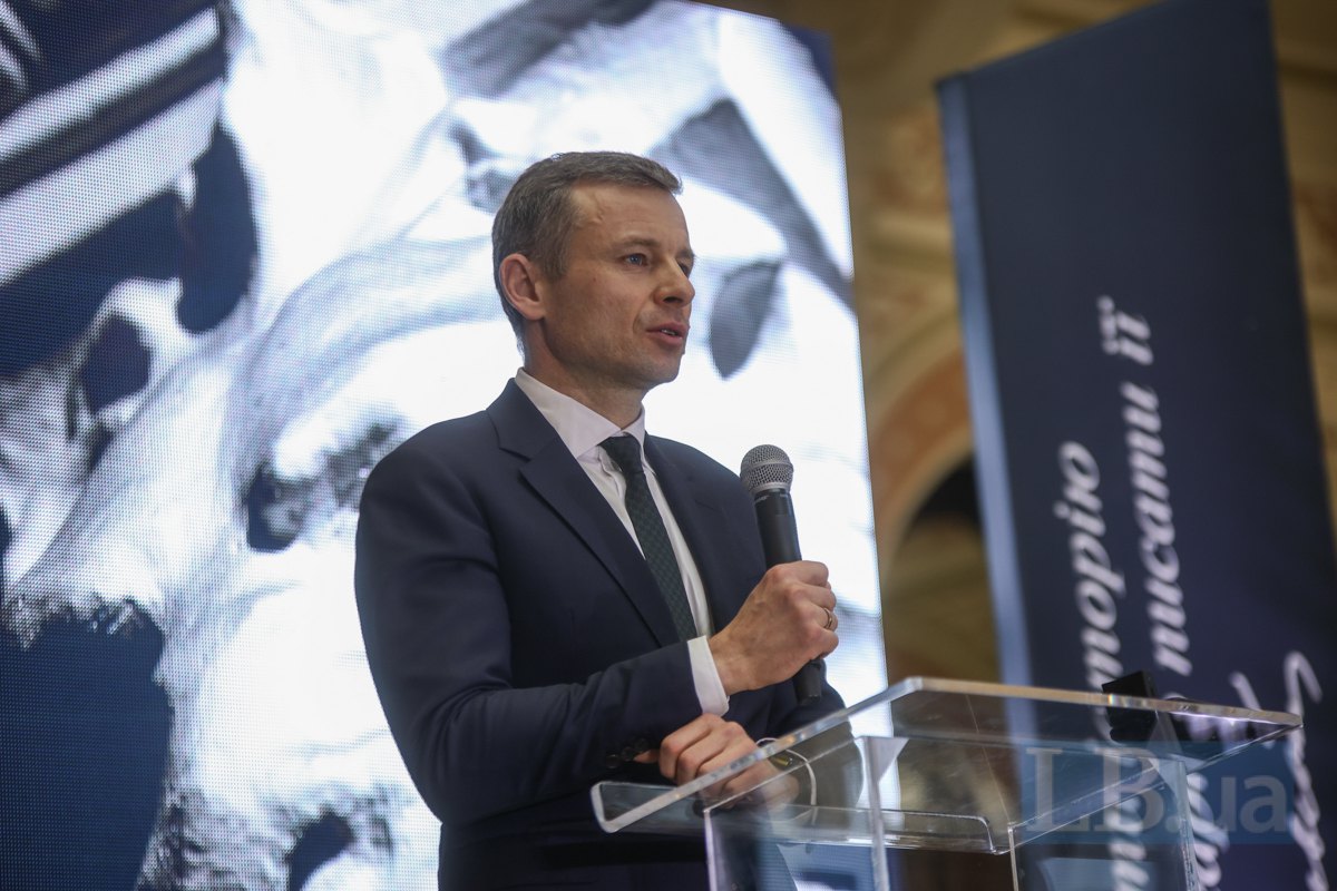 міністр фінансів Сергій Марченко 