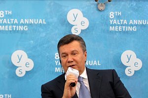 Янукович полчаса простоял в пробке в США