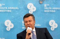 Янукович хочет ускорить демаркацию украино-российской границы