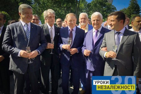 П'ять президентів України про Незалежність