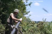 "Український свідок" показав, як мінометники ЗСУ знищують окупантів на Вугледарському напрямку