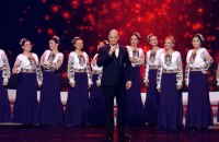 BBC Україна: деякі артисти відмовилися від участі в новорічному концерті "Кварталу"