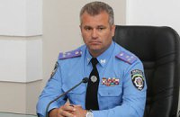 Начальником транспортной милиции стал выходец из Донецкой области