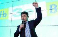 Зеленский позвал Порошенко на дебаты на НСК "Олимпийский" и призвал пройти медосмотр
