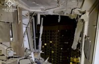 Уночі ворог атакував Київ "Шахедами": уламки безпілотників впали у пʼяти районах (уточнено)