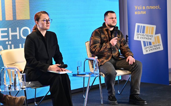 Росія повністю знищила 127 підприємств на Київщині, – ОВА