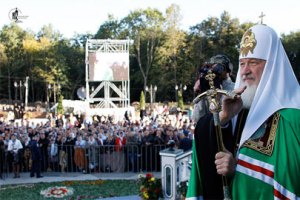 На богослужение патриарха Кирилла в Черновицкой области пришло 10 тыс. верующих 