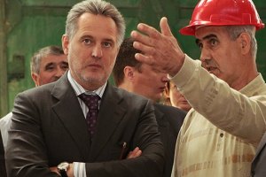 Компанія Фірташа заявила про інтерес до 10 облгазів