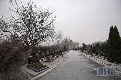 КМДА пообіцяла відшкодувати родичам померлих від COVID-19 городян витрати на кремацію