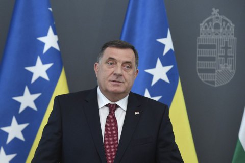 Парламент Республіки Сербської проголосував за початок виходу з армії, правової та податкової системи Боснії і Герцеговини