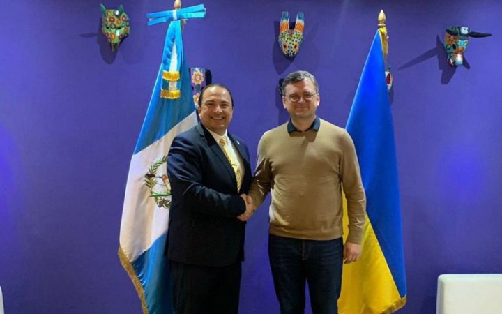 Дмитро Кулеба розпочав перший в історії візит голови МЗС до Гватемали