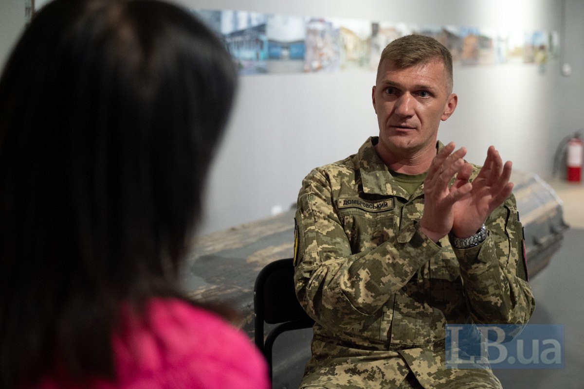 Речник ОК «Захід» Олег Домбровський