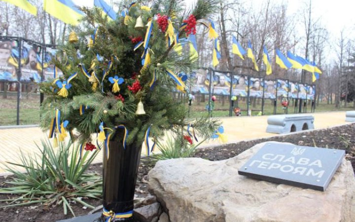 Перепоховати героя. «Залишила б його там, у Костянтинівці, а сама сиділа б тут, у Києві, і божеволіла, думала б, що з ним?»