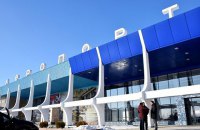 Аэропорт Николаева принял первый регулярный авиарейс из Киева