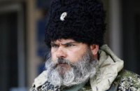 ЗСУ ліквідували російського терориста "Бабая" 